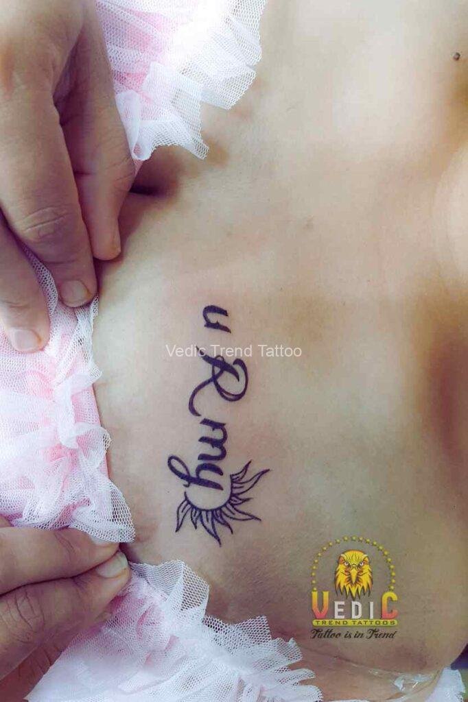You-are-my-sun-tattoo-on-girl-chest